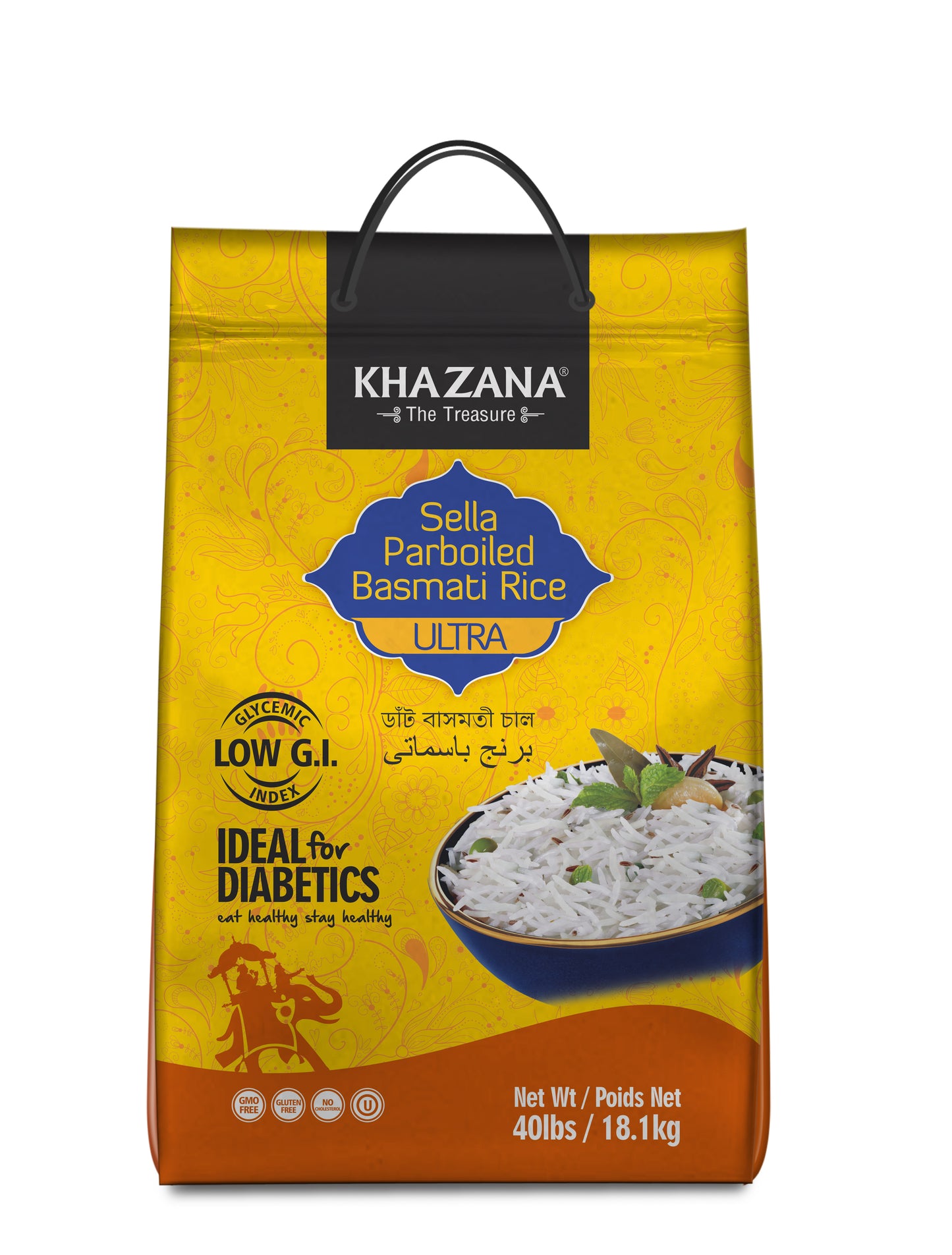 Sella Parboiled Basmati Rice